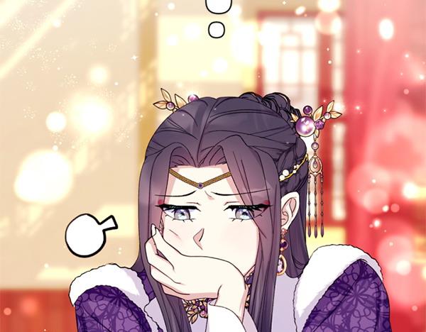 第 120 页