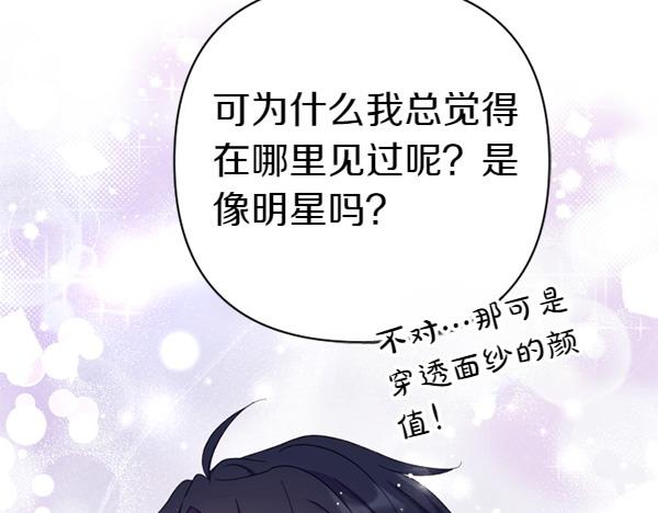 第 122 页
