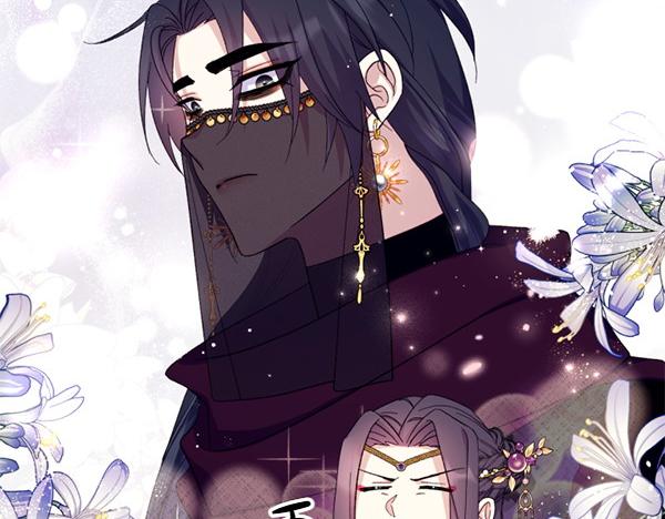 第 123 页