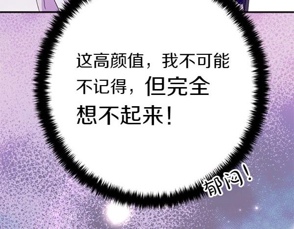 第 125 页