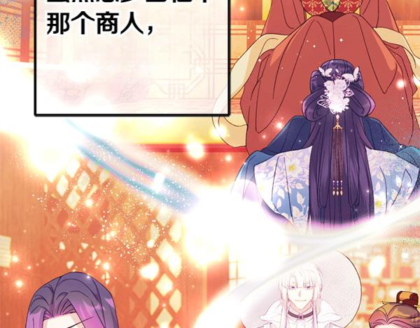 第 127 页