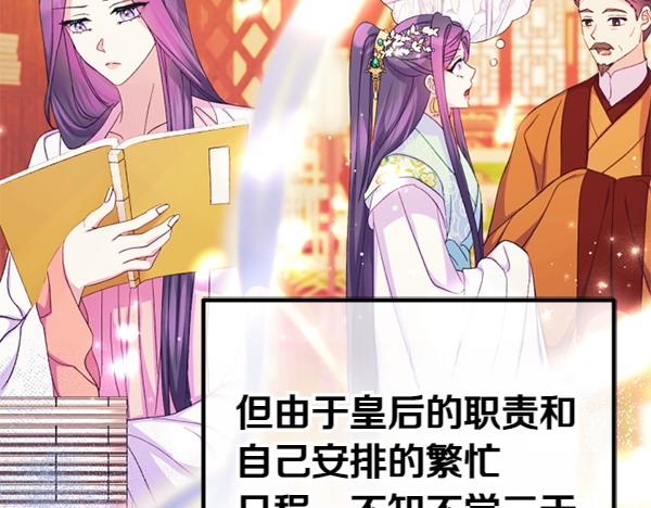 第 128 页