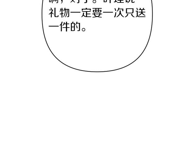 第 134 页