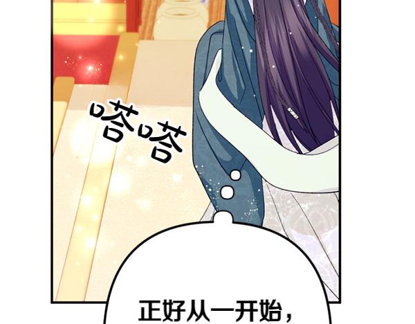 第 136 页