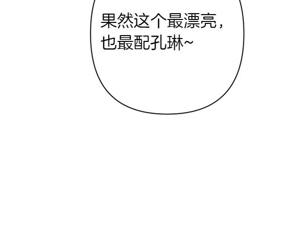 第 141 页