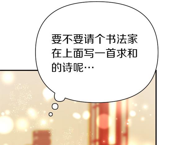 第 142 页