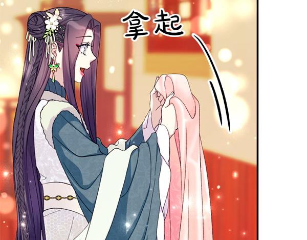 第 143 页