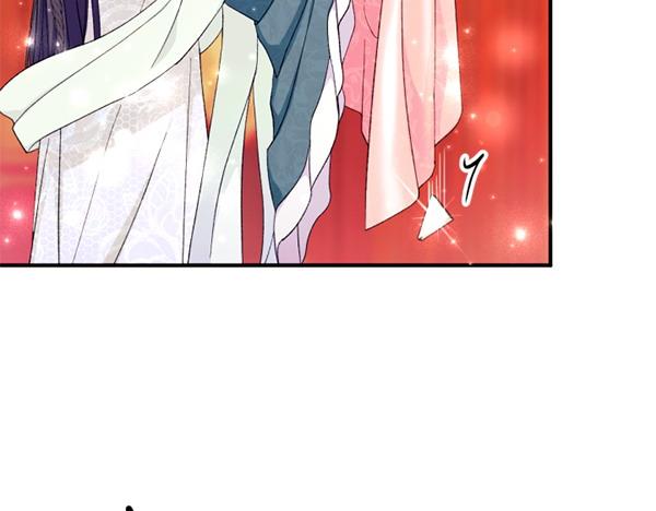 第 144 页