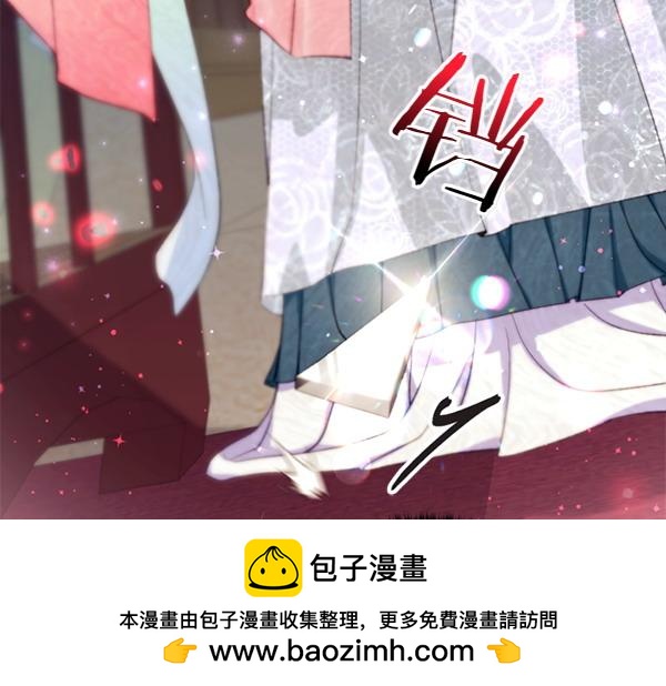 第 150 页