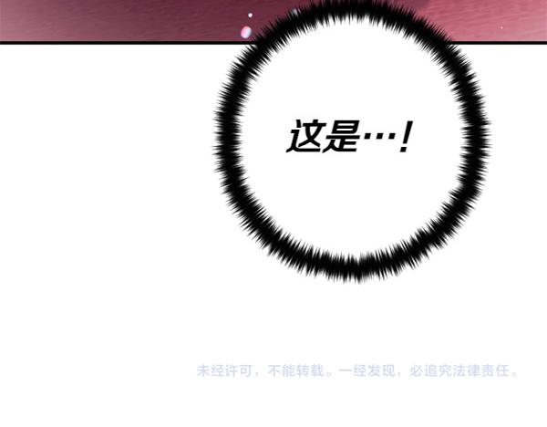 第 151 页