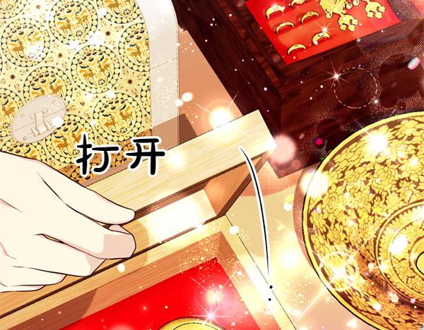 第 75 页