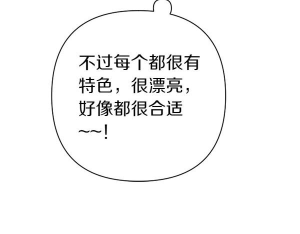 第 93 页
