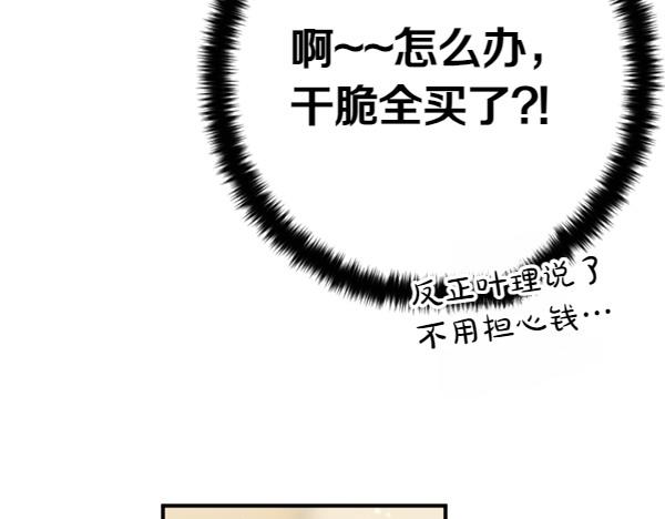 第 96 页