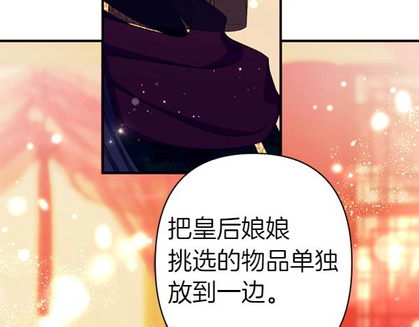 第 98 页