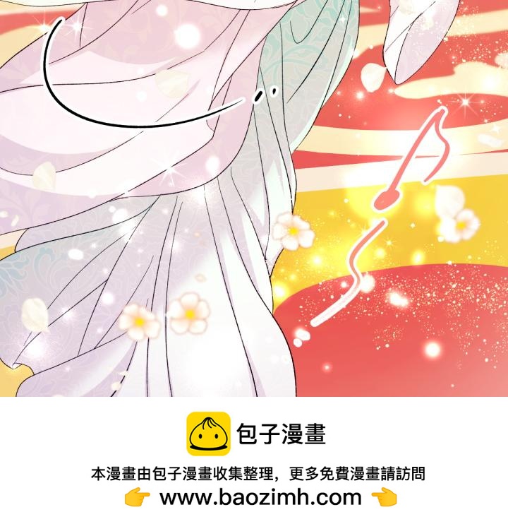 第 100 页