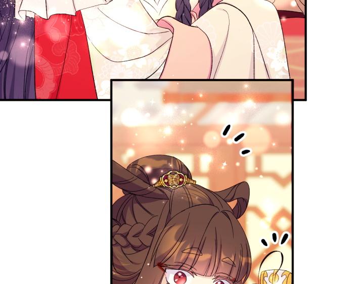 第 104 页