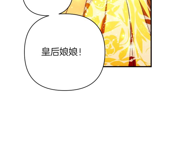 第 106 页