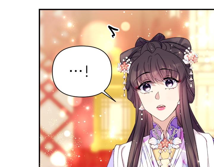 第 107 页