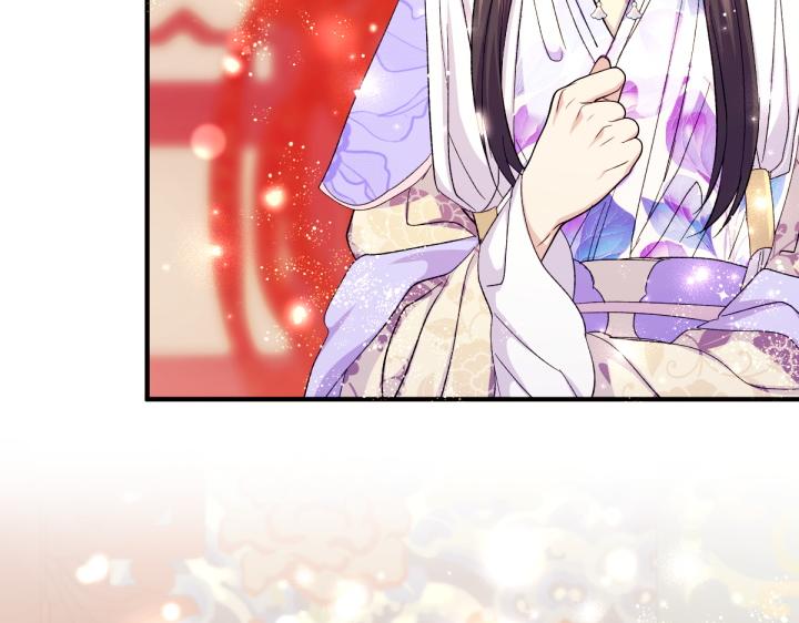 第 108 页