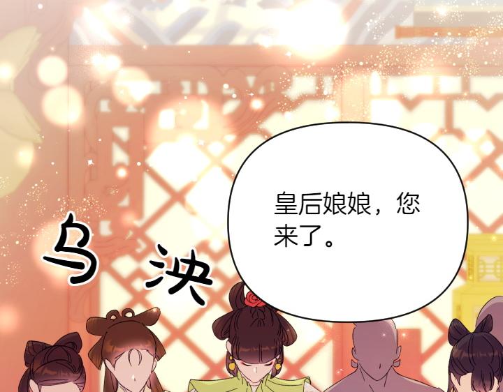 第 109 页