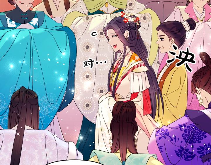第 110 页