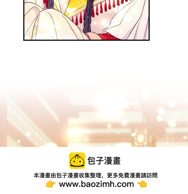 第 114 页