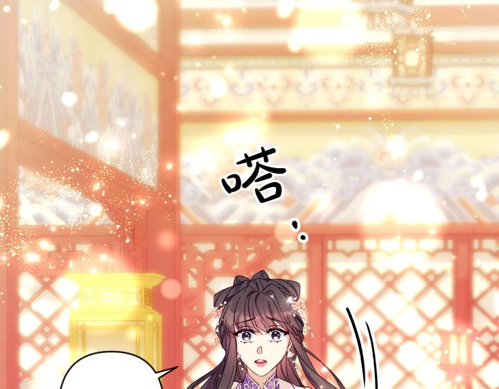 第 115 页