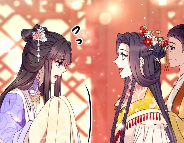 第 119 页