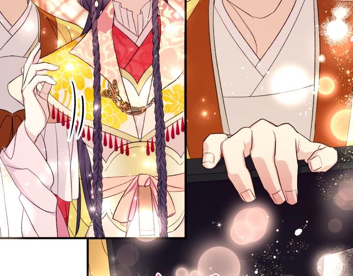 第 123 页