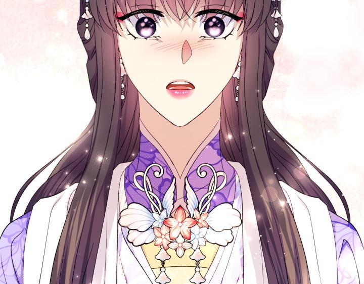 第 127 页