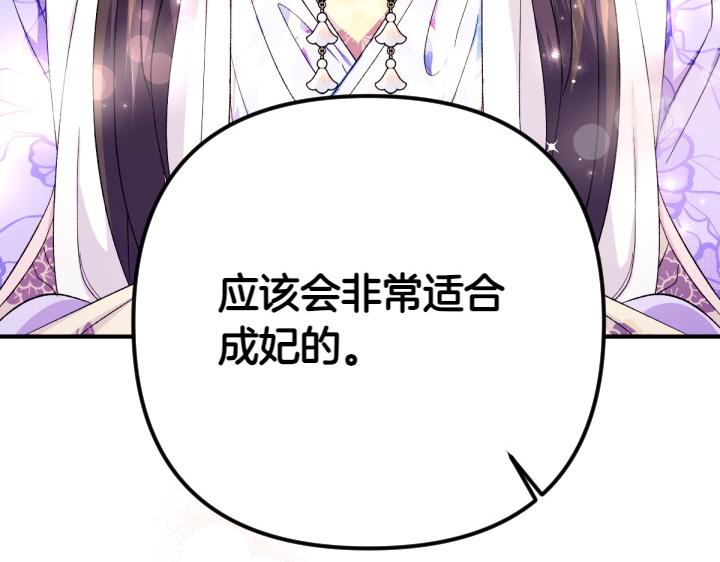 第 128 页