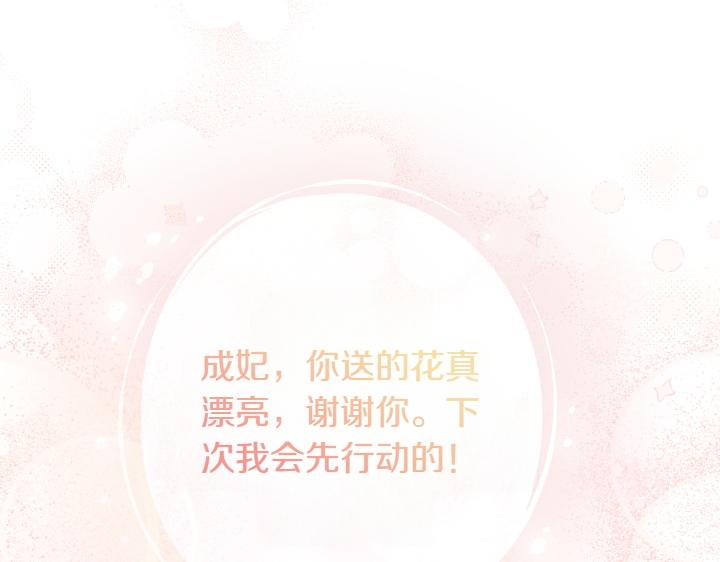 第 129 页