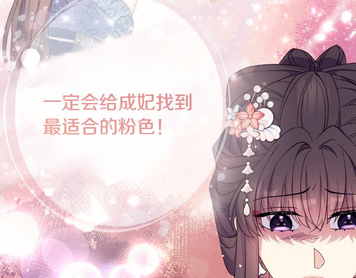 第 131 页