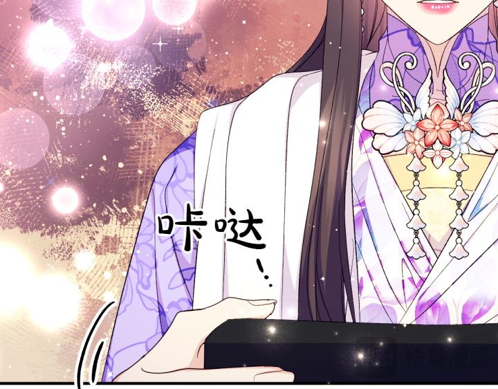 第 132 页