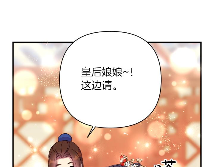 第 134 页