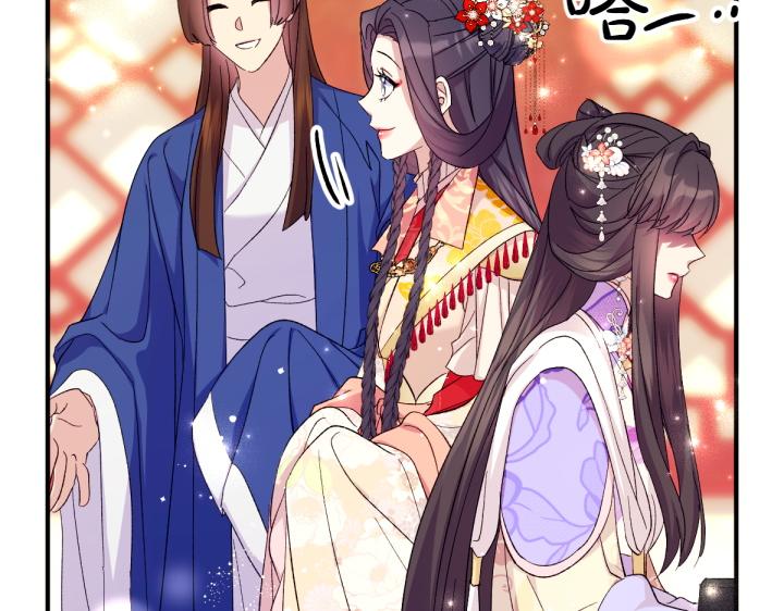 第 135 页