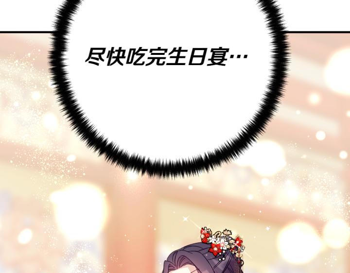 第 141 页