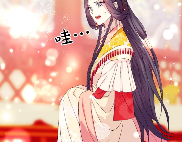 第 142 页