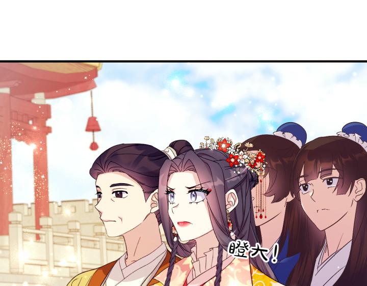 第 89 页