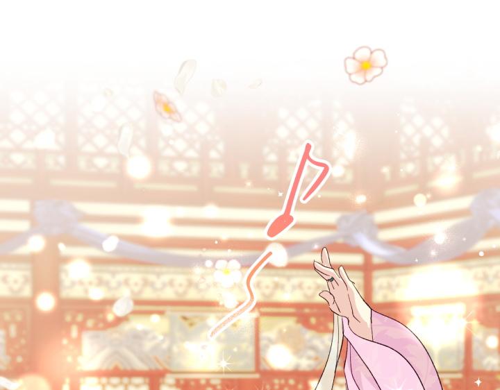 第 98 页