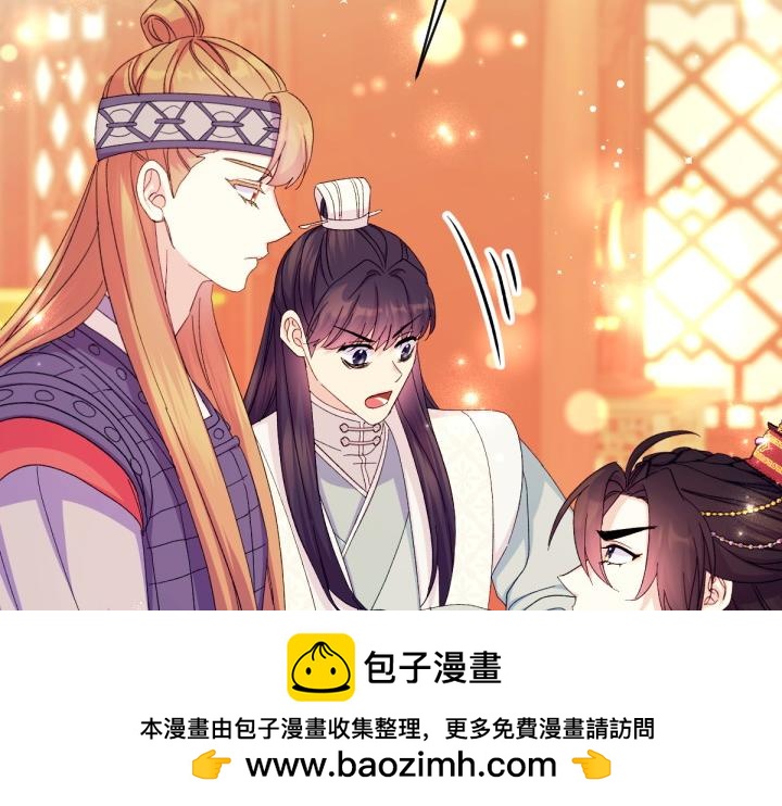 第 100 页