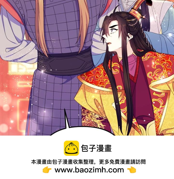 第 108 页