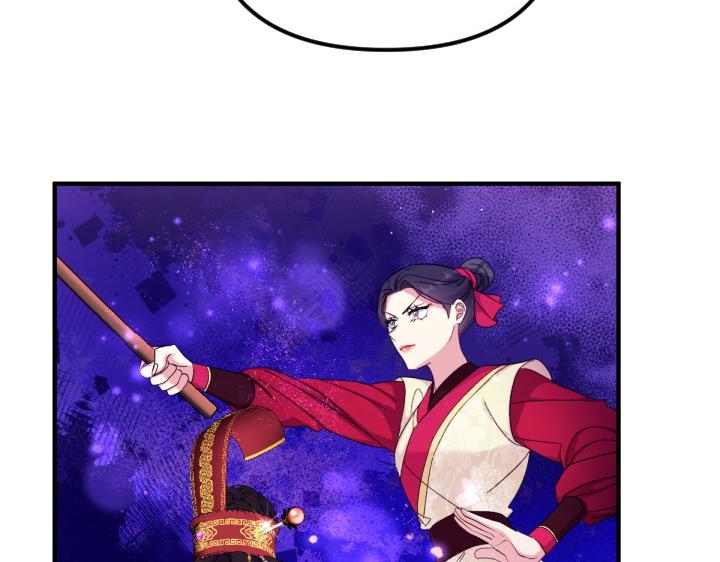 第 110 页