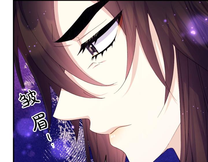 第 114 页