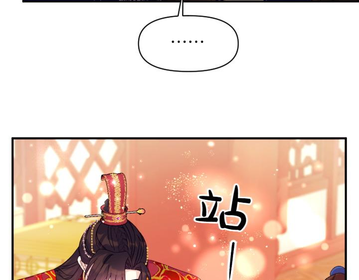 第 115 页