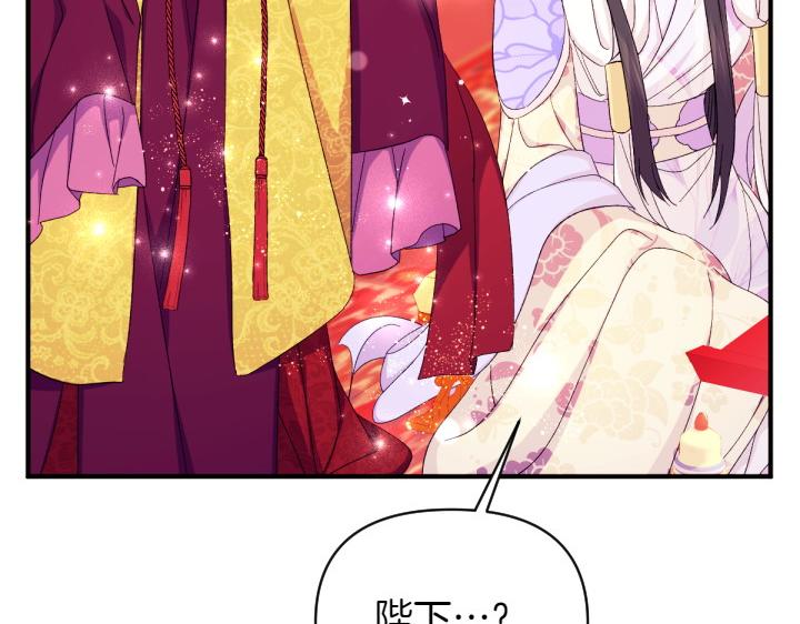 第 117 页
