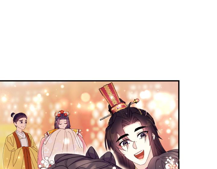 第 122 页