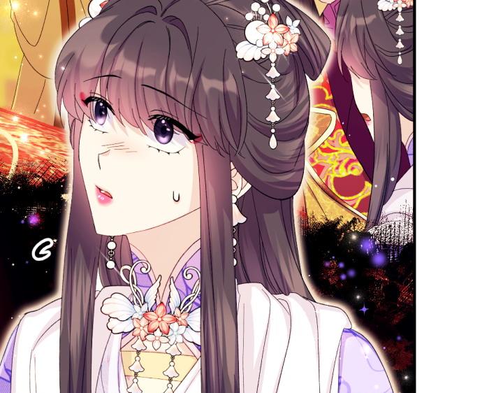 第 123 页