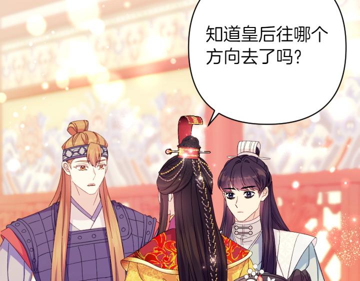 第 126 页