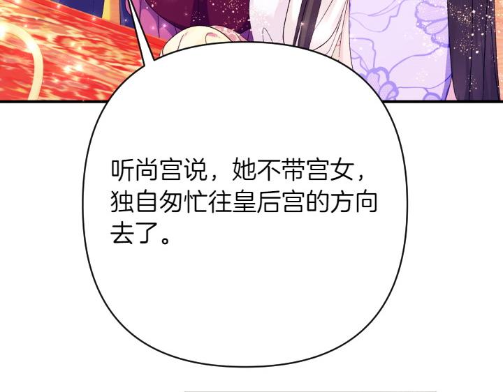 第 128 页